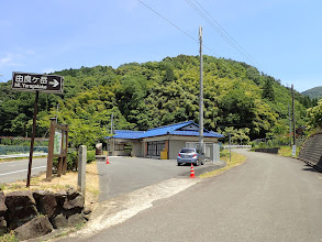 駐車地の様子