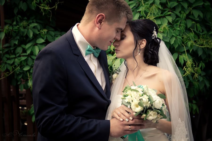 Nhiếp ảnh gia ảnh cưới Elena Chelysheva (elena). Ảnh của 18 tháng 6 2015