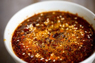 Chinese Chili Oil
