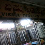 Vishnu Textiles photo 2