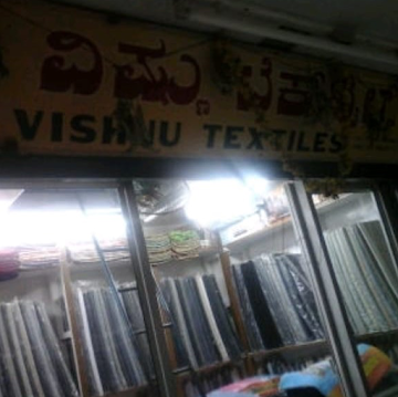Vishnu Textiles photo 