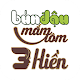 Download Bún đậu 3 Hiền For PC Windows and Mac 1.0.4