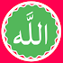 Islamic Stickers For Whatssapp (WAStickerApps)1.1