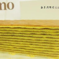 AMO 阿默蛋糕(板橋大遠百店)