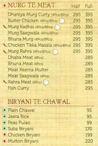 Pind Balluchi Express menu 6