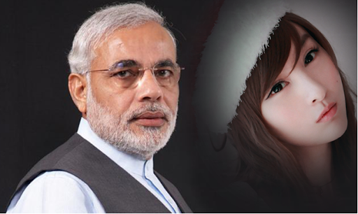 Selfie With Narendra Modi Ji