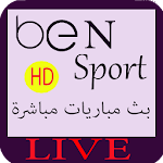 Cover Image of Baixar بث مباشر للمباريات ⚽ 2017 joke 1.0 APK