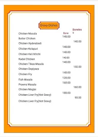 Desi Tadka menu 5