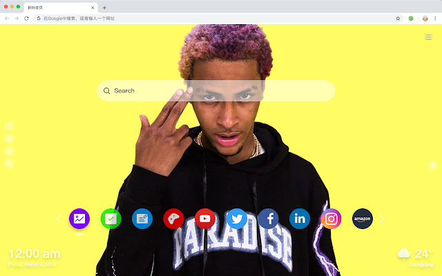 Comethazine pop star HD new tab page theme