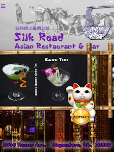 Silk Road Asian Restaurant-Bar Screenshots 0
