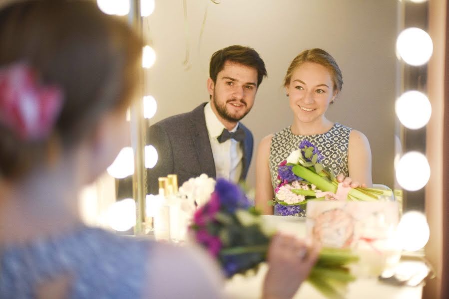 Fotografo di matrimoni Lena Vanichkina (inoursky). Foto del 14 maggio 2016