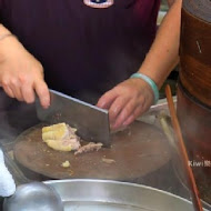 老受鴨肉飯