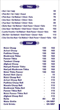 Vaisno Rasoi menu 2