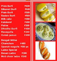 Shri Balaji Mathiwala Sweets menu 2