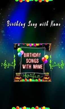 Birthday Song with Nameのおすすめ画像4