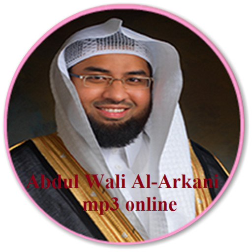 abdul wali al arkani mp3