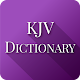 KJV Bible Dictionary Free Download on Windows