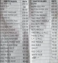 New Pallavi Hotel menu 1