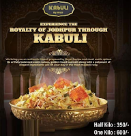 Kabuli By Kilo menu 1