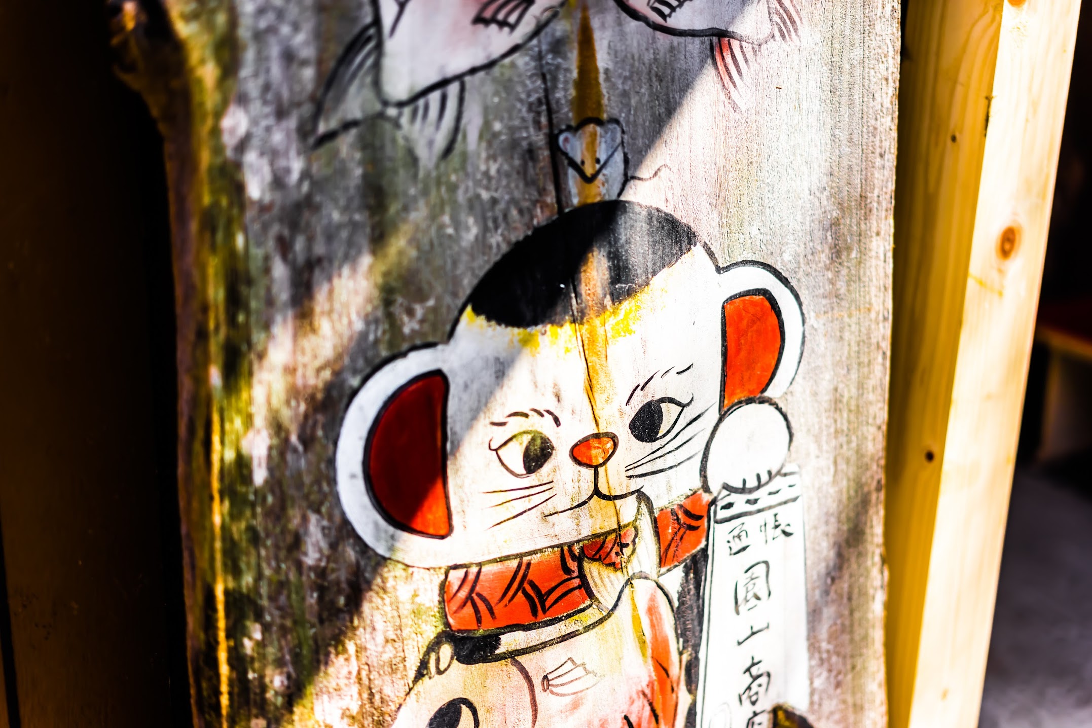 Onomichi Neko-no-hosomichi (Cat Trail) Manekineko Art Museum4