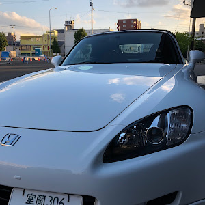 S2000 AP1