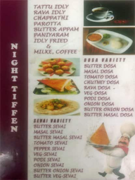 HOTEL NEW MALABAR menu 1