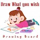 Writing and Drawing Board Download on Windows