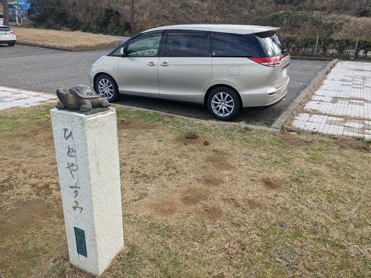 エスティマの地震ビビった😵・まだまだ気をつけましょうに関するカスタム事例の投稿画像2枚目