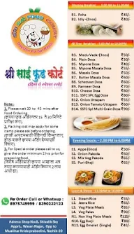 Sri Sai Food Court menu 2