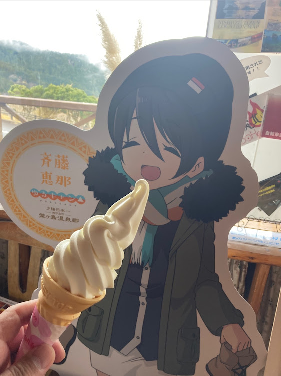 ロードスターの西伊豆スカイライン・霧・ツーリング・あいあい岬・弓ヶ浜海岸に関するカスタム事例の投稿画像6枚目
