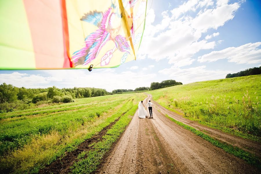 Wedding photographer Evgeniy Machekhin (machekhin). Photo of 15 July 2016