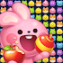 Candy Friends Forest : Match 3 Puzzle 1.0.9