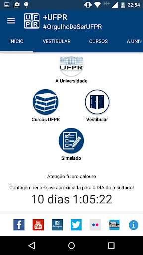 免費下載教育APP|+UFPR (Oficial) app開箱文|APP開箱王