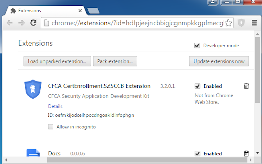 CFCA CertEnrollment.SZSCCB Extension