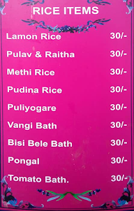 New Udupi Thindi Mane menu 4