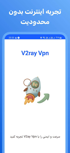 Screenshot فیلترشکن پرسرعت V2ray vpn