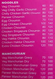 Indu Chinese Food menu 4