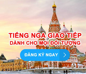 Giao Tiếp Phổ Thông