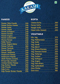 Aakash Caterers Pvt. Ltd menu 3