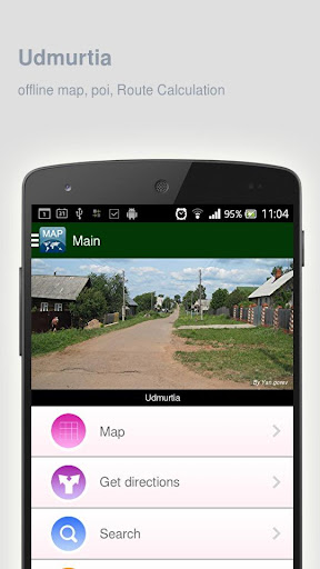 Udmurtia Map offline