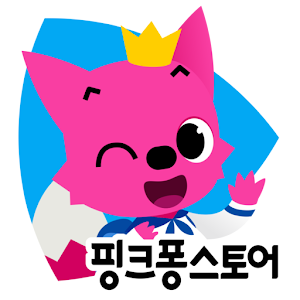 핑크퐁 스토어 logo