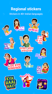 hike messenger: Stickers, Hidden Chat, Timeline Screenshot