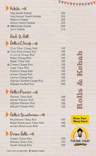 Punjabi Chaap Corner menu 6