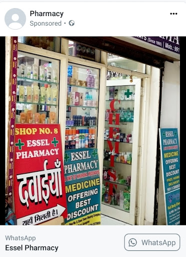 ESSEL PHARMACY — business photo 2