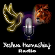 Download Yeshua Hamashiaj Radio For PC Windows and Mac 2.0.19.1