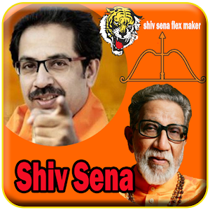 Shiv Sena Flex and Banner Maker - Latest version for Android - Download APK