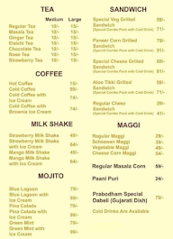 Prabodham Meeting Point menu 1