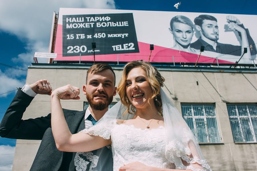 Fotógrafo de bodas Pavel Razzhigaev (pavel88). Foto del 24 de junio 2019