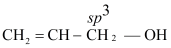 http://www.meritnation.com/img/directq/1.12.5.2.11.1.1/NEET_12_Chemistry_SE_Chap11_14_Anand_Shukla_ADCoA_html_m4ae6c19.gif