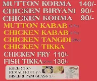 Mughlai Chicken menu 4